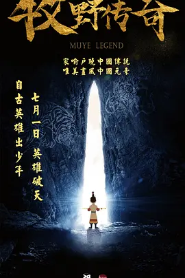 动漫女被多次吸乳